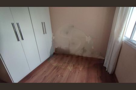 Apartamento à venda com 3 quartos, 98m² em Jurubatuba, São Paulo
