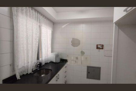 Apartamento à venda com 3 quartos, 98m² em Jurubatuba, São Paulo