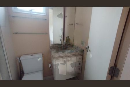 Apartamento à venda com 98m², 3 quartos e 2 vagas