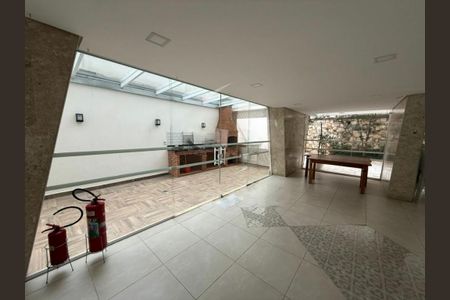 Apartamento à venda com 110m², 2 quartos e 1 vaga