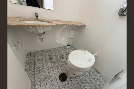 Apartamento à venda com 110m², 2 quartos e 1 vaga