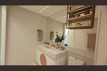 Apartamento à venda com 107m², 3 quartos e 2 vagas