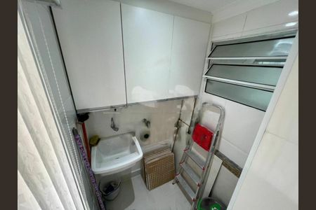 Apartamento à venda com 2 quartos, 55m² em Santo Amaro, São Paulo
