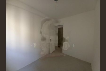 Apartamento à venda com 2 quartos, 48m² em Várzea de Baixo, São Paulo