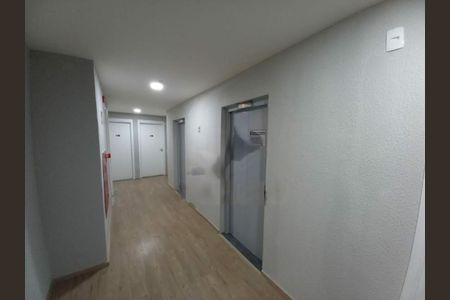 Apartamento à venda com 2 quartos, 48m² em Várzea de Baixo, São Paulo