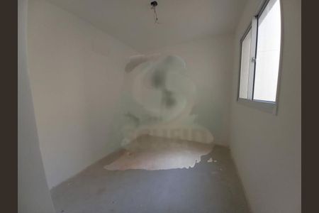 Apartamento à venda com 2 quartos, 48m² em Várzea de Baixo, São Paulo