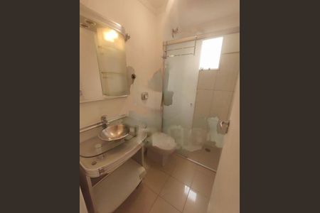 Apartamento à venda com 57m², 2 quartos e 1 vaga