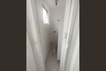 Apartamento à venda com 57m², 2 quartos e 1 vaga