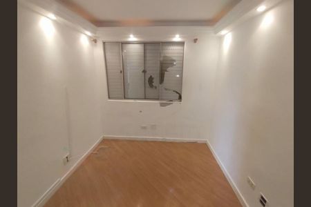 Apartamento à venda com 57m², 2 quartos e 1 vaga