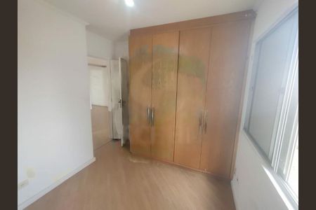 Apartamento à venda com 57m², 2 quartos e 1 vaga