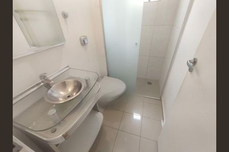Apartamento à venda com 57m², 2 quartos e 1 vaga