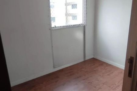 Apartamento à venda com 3 quartos, 78m² em Vila Campestre, São Paulo