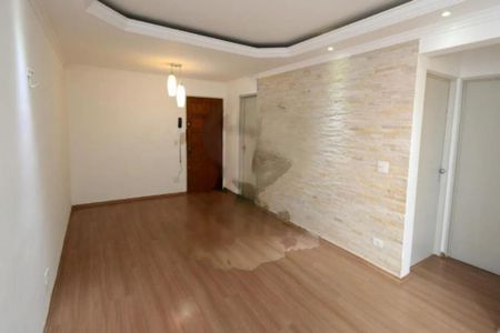 Apartamento à venda com 2 quartos, 57m² em Vila Castelo, São Paulo