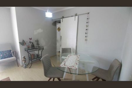 Apartamento à venda com 3 quartos, 72m² em Santo Amaro, São Paulo