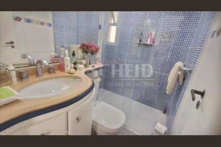 Apartamento à venda com 72m², 3 quartos e 1 vaga