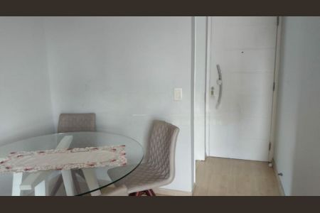Apartamento à venda com 3 quartos, 72m² em Santo Amaro, São Paulo