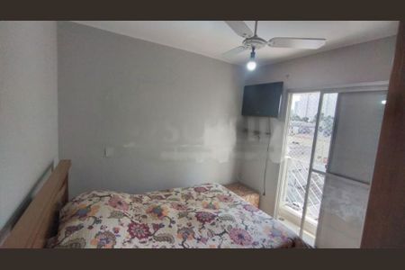 Apartamento à venda com 3 quartos, 72m² em Santo Amaro, São Paulo