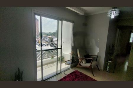 Apartamento à venda com 3 quartos, 72m² em Santo Amaro, São Paulo