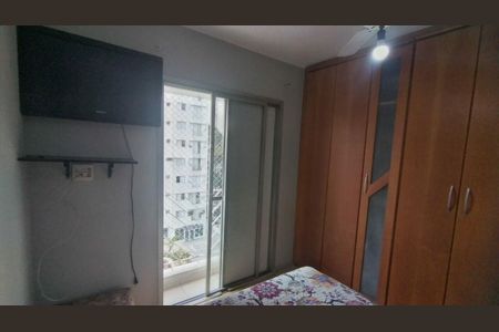 Apartamento à venda com 3 quartos, 72m² em Santo Amaro, São Paulo