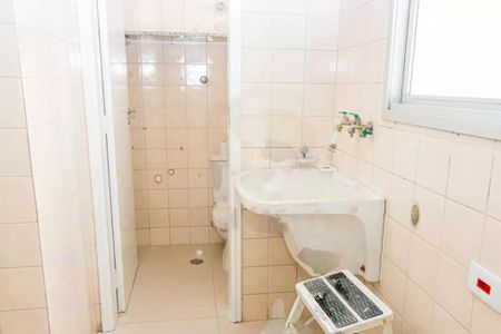 Apartamento à venda com 2 quartos, 63m² em Jardim Alvorada, São Paulo