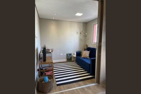 Apartamento à venda com 2 quartos, 90m² em Pinheiros, São Paulo