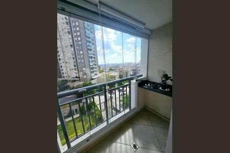 Apartamento à venda com 47m², 2 quartos e 1 vaga