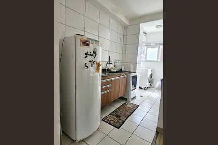 Apartamento à venda com 47m², 2 quartos e 1 vaga