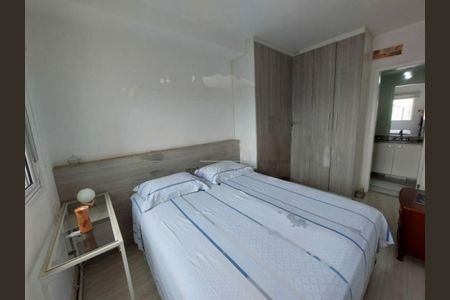 Apartamento à venda com 2 quartos, 68m² em Vila Cruzeiro, São Paulo