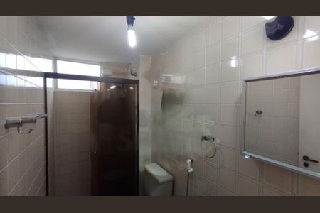 Apartamento à venda com 2 quartos, 57m² em Vila Sofia, São Paulo