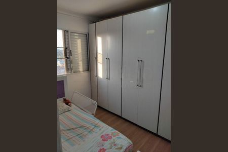 Apartamento à venda com 54m², 2 quartos e 1 vaga