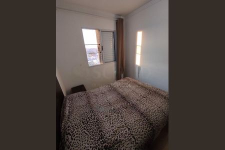 Apartamento à venda com 2 quartos, 54m² em Parque Guarapiranga, São Paulo