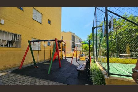 Apartamento à venda com 54m², 2 quartos e 1 vaga