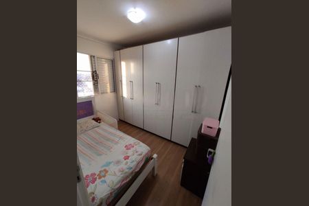 Apartamento à venda com 54m², 2 quartos e 1 vaga