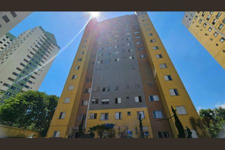 Apartamento à venda com 54m², 2 quartos e 1 vaga