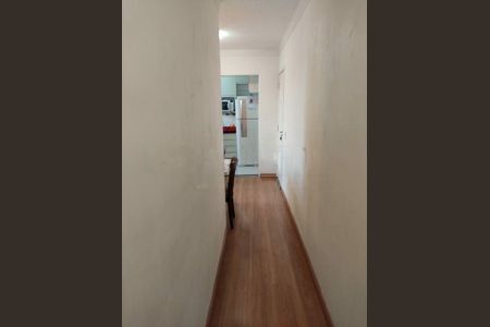 Apartamento à venda com 54m², 2 quartos e 1 vaga