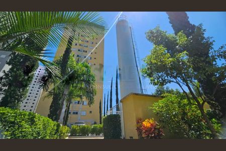 Apartamento à venda com 54m², 2 quartos e 1 vaga