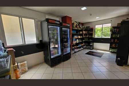 Apartamento à venda com 54m², 2 quartos e 1 vaga