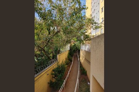 Apartamento à venda com 54m², 2 quartos e 1 vaga