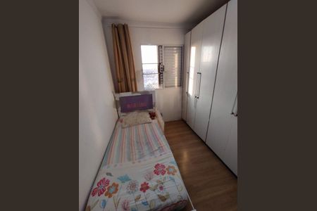 Apartamento à venda com 2 quartos, 54m² em Parque Guarapiranga, São Paulo