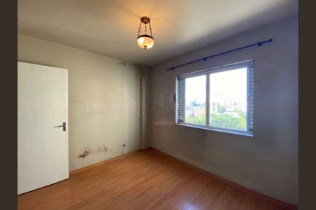 Apartamento à venda com 2 quartos, 67m² em Santo Amaro, São Paulo