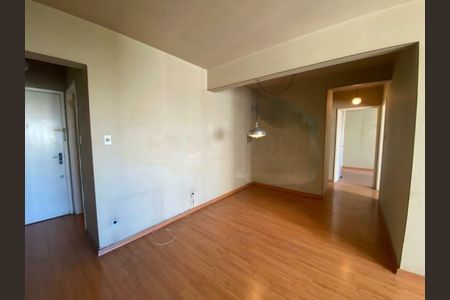 Apartamento à venda com 2 quartos, 67m² em Santo Amaro, São Paulo