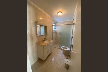 Apartamento à venda com 2 quartos, 67m² em Santo Amaro, São Paulo