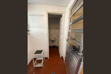 Apartamento à venda com 2 quartos, 67m² em Santo Amaro, São Paulo