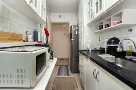 Apartamento à venda com 80m², 2 quartos e 1 vaga
