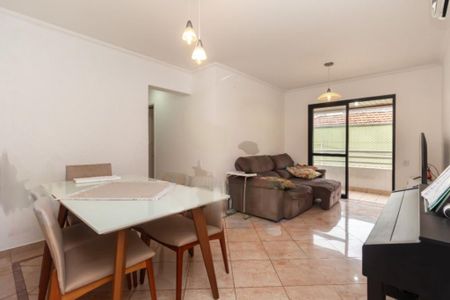 Apartamento à venda com 80m², 2 quartos e 1 vaga