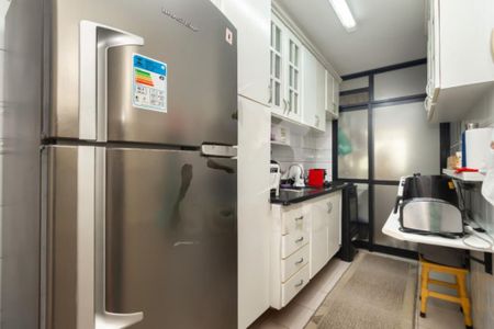 Apartamento à venda com 80m², 2 quartos e 1 vaga