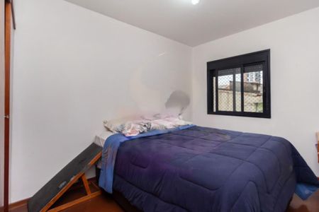 Apartamento à venda com 80m², 2 quartos e 1 vaga