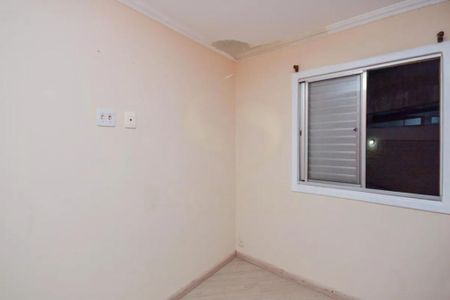 Apartamento à venda com 2 quartos, 50m² em Vila Inglesa, São Paulo