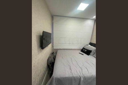 Kitnet/Studio à venda com 1 quarto, 26m² em Campo Belo, São Paulo