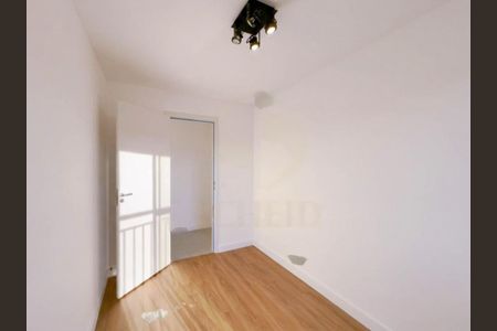Apartamento à venda com 2 quartos, 60m² em Santo Amaro, São Paulo